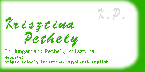 krisztina pethely business card